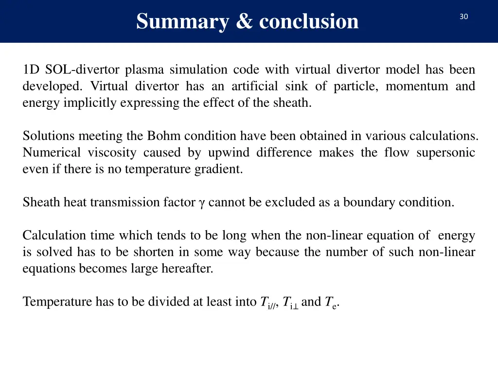 summary conclusion