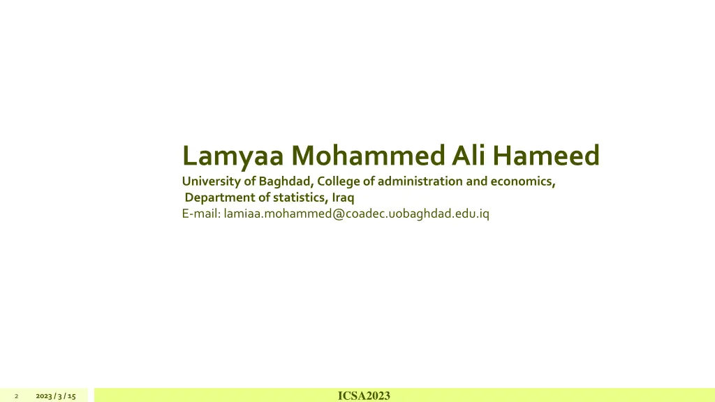 lamyaa mohammed ali hameed university of baghdad