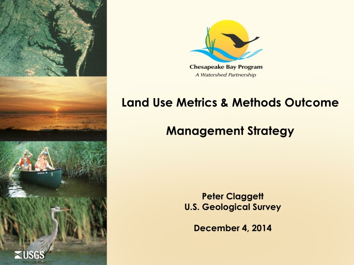land use metrics methods outcome
