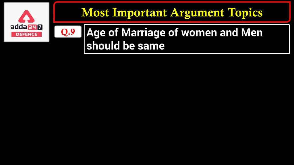 most important argument topics 13