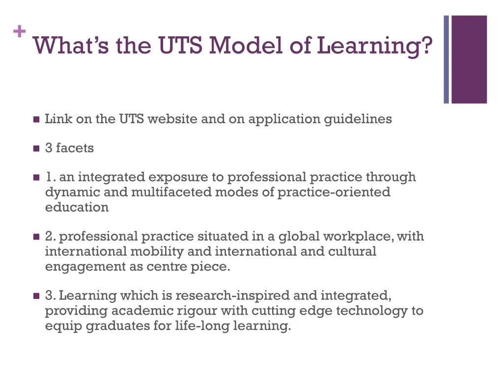 what s the uts model of learning