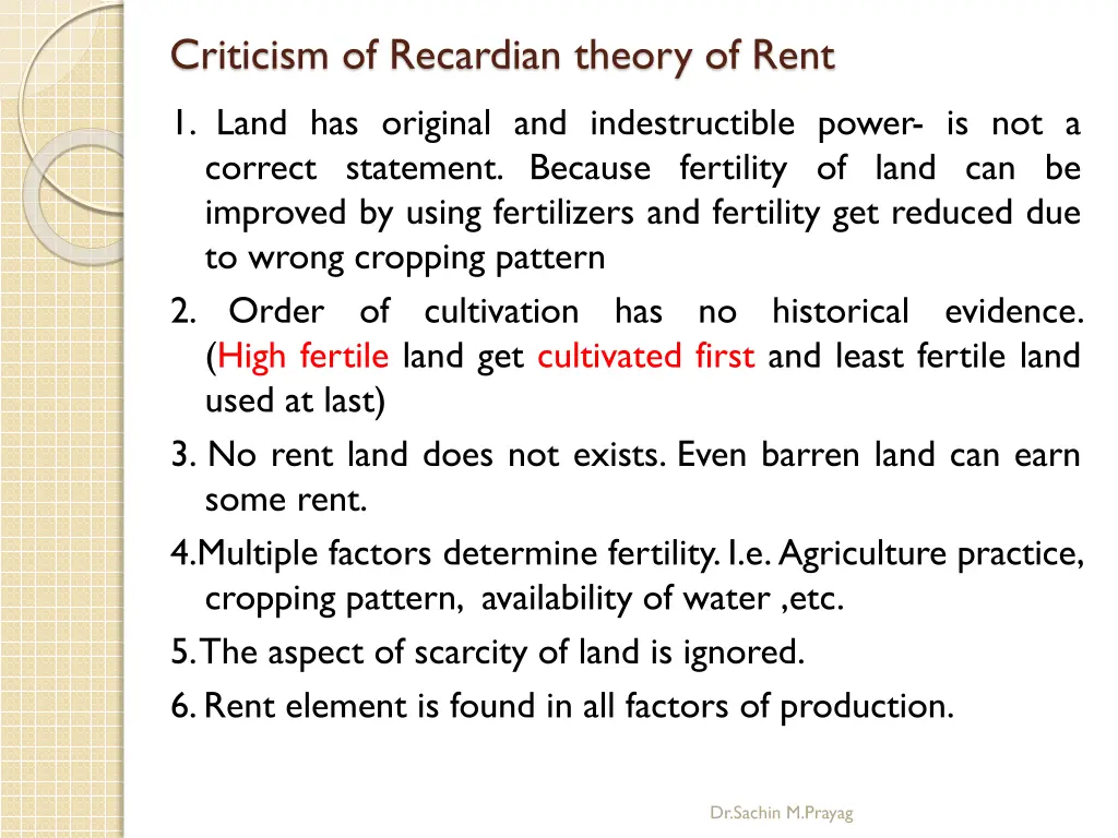 criticism of recardian theory of rent