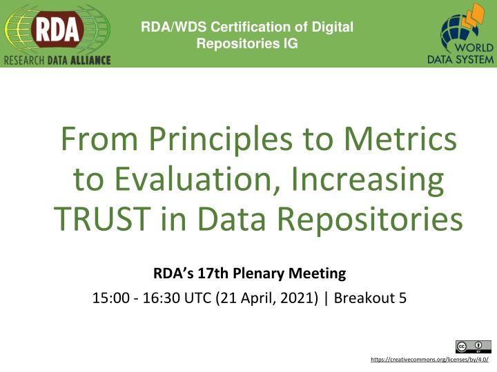 rda wds certification of digital repositories ig