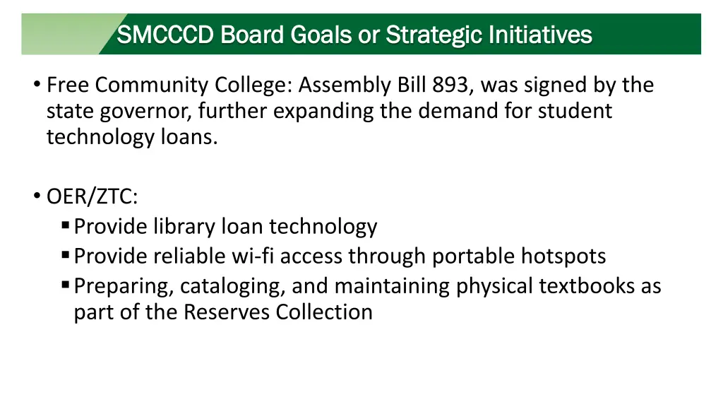 smcccd board goals or strategic initiatives