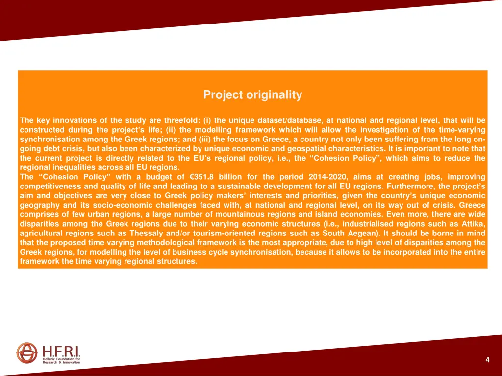 project originality