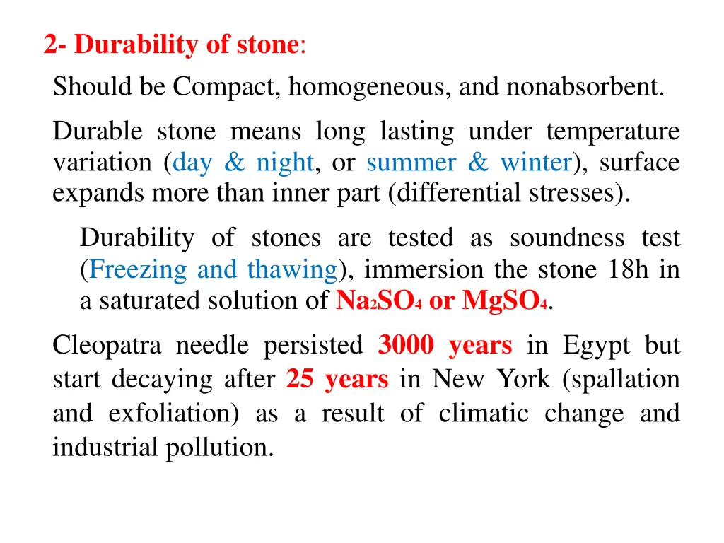 2 durability of stone should be compact