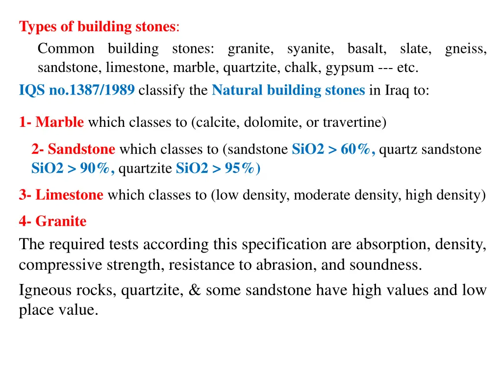 types of building stones common building stones