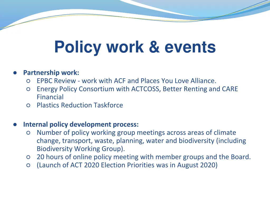 policy work events 2