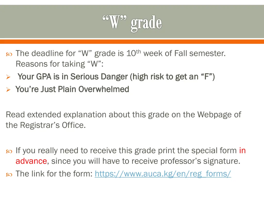 w grade