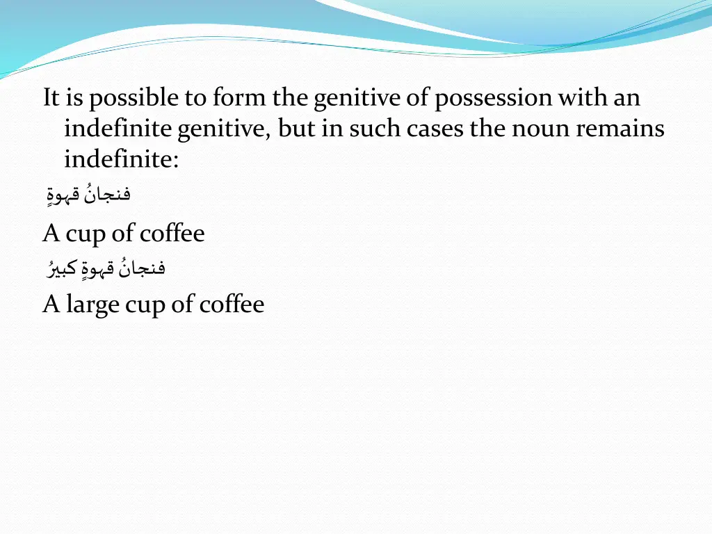 it is possible to form the genitive of possession