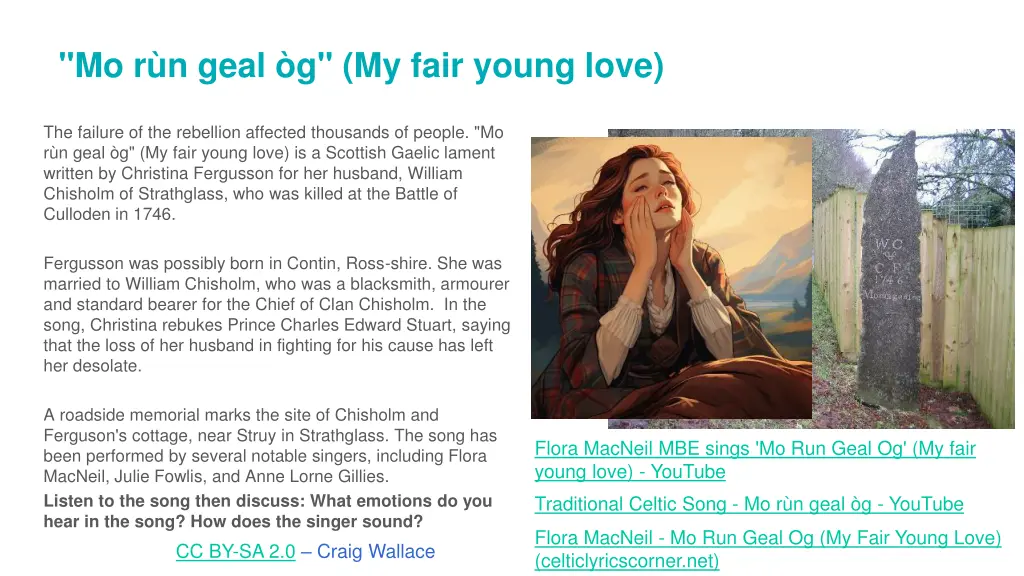 mo r n geal g my fair young love