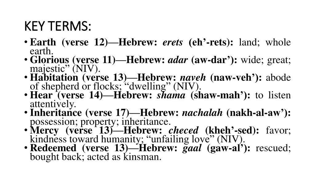 key terms key terms earth verse 12 hebrew erets