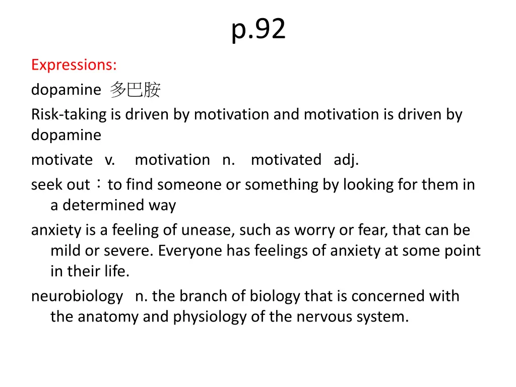 slide5