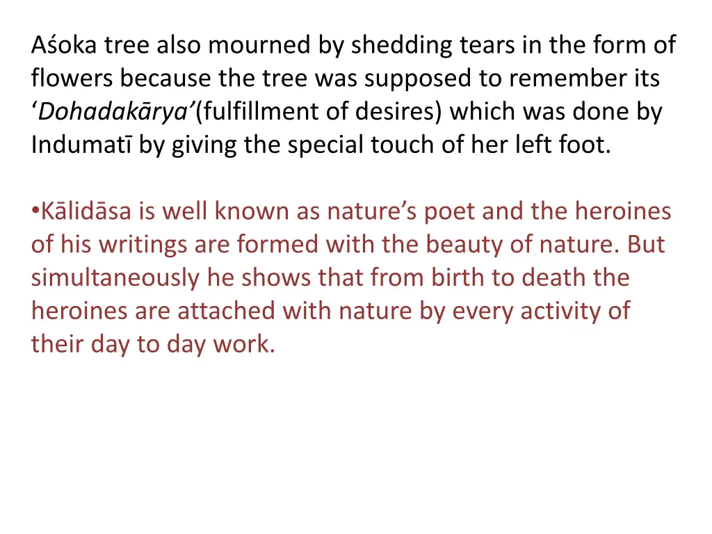 a oka tree also mourned by shedding tears