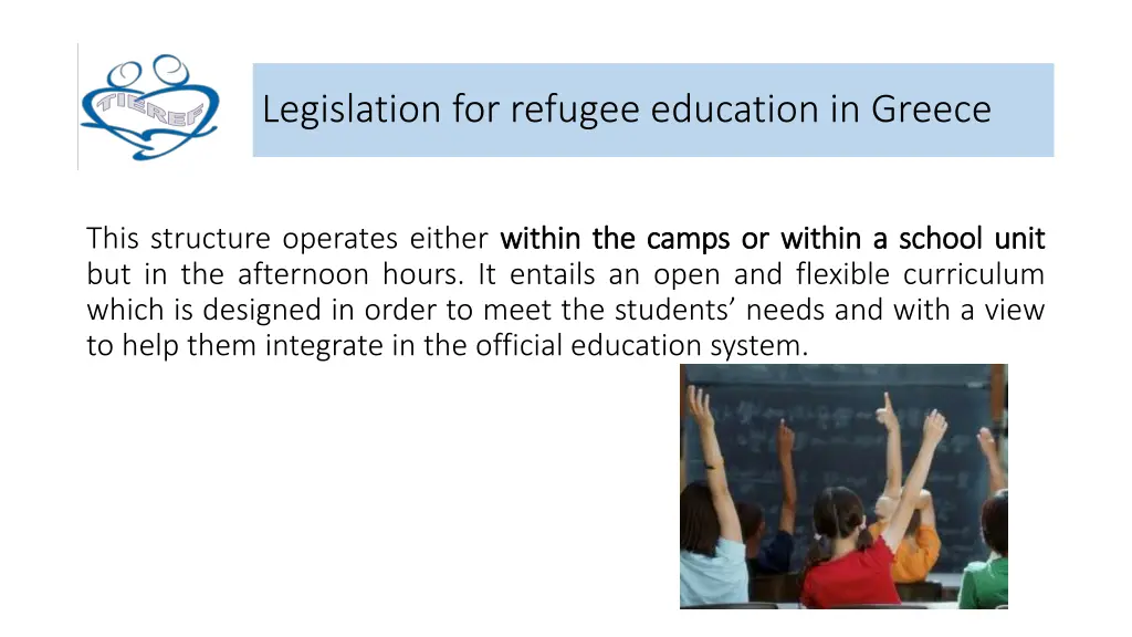 legislation for refugee education in greece 5