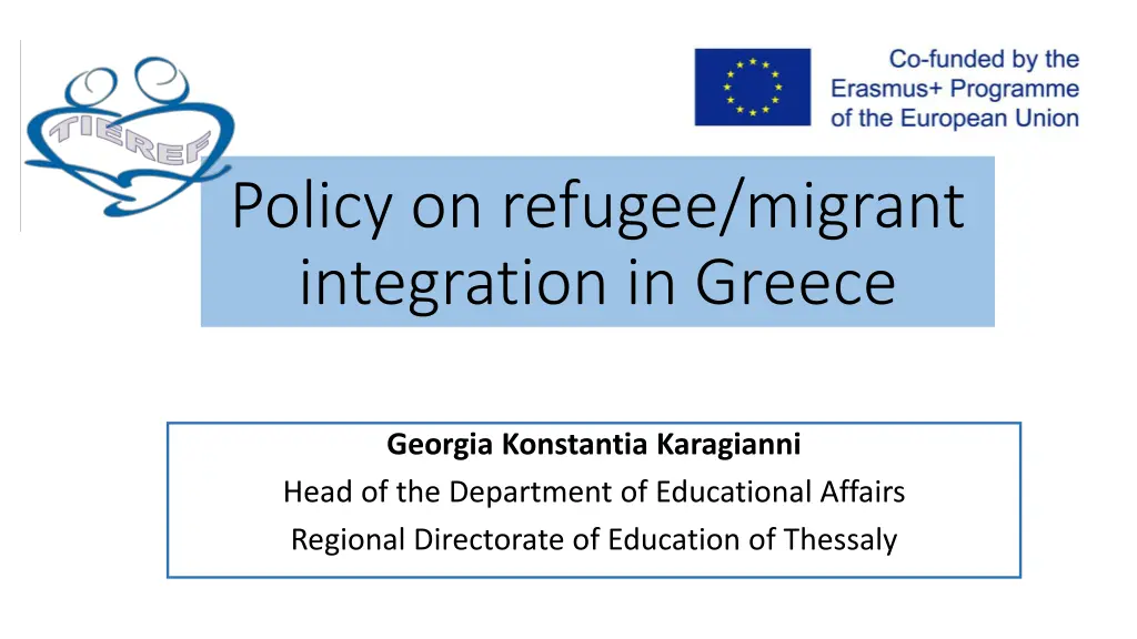 policy on refugee migrant integration in greece
