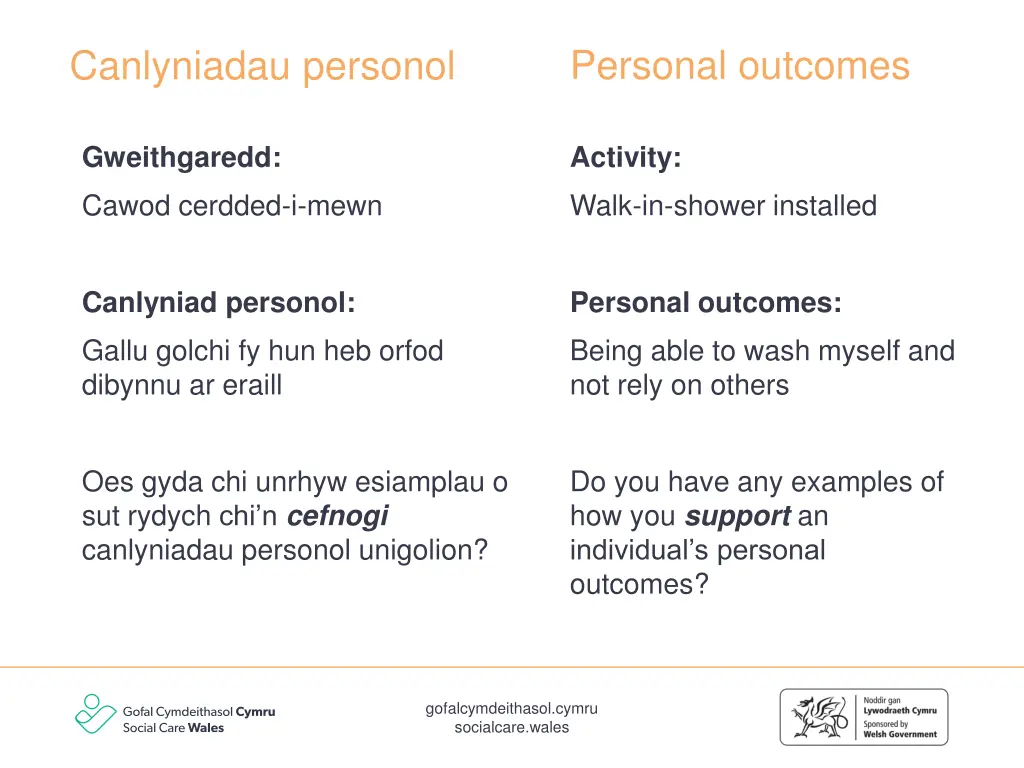 personal outcomes 1