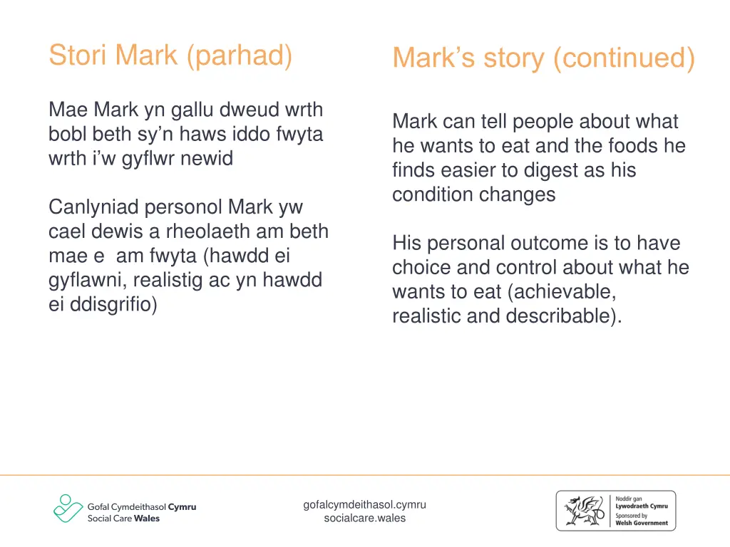 stori mark parhad