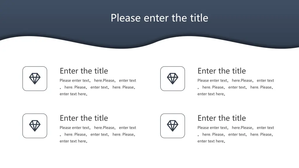 please enter the title 11