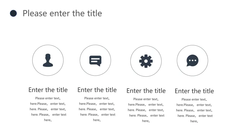 please enter the title 13