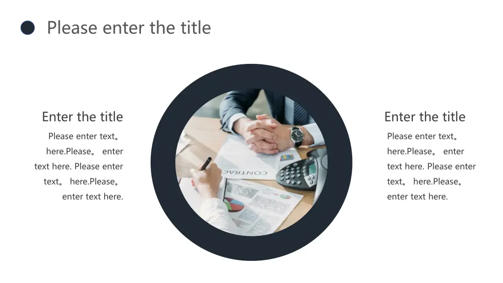 please enter the title 14