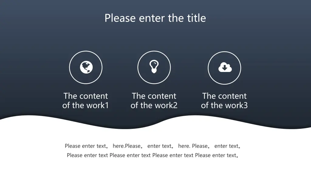 please enter the title 2