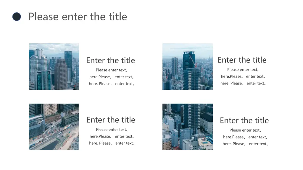 please enter the title 4