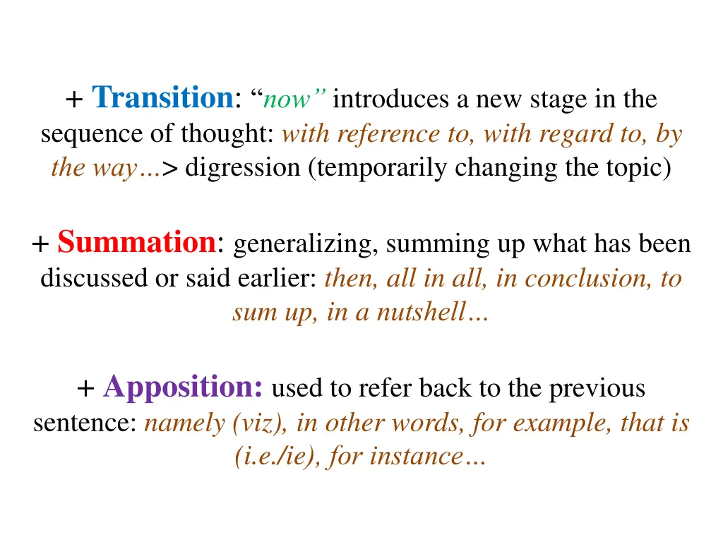 transition now introduces a new stage