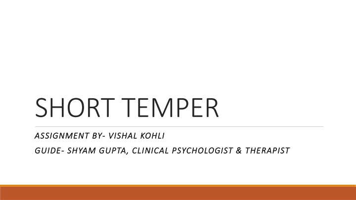 short temper