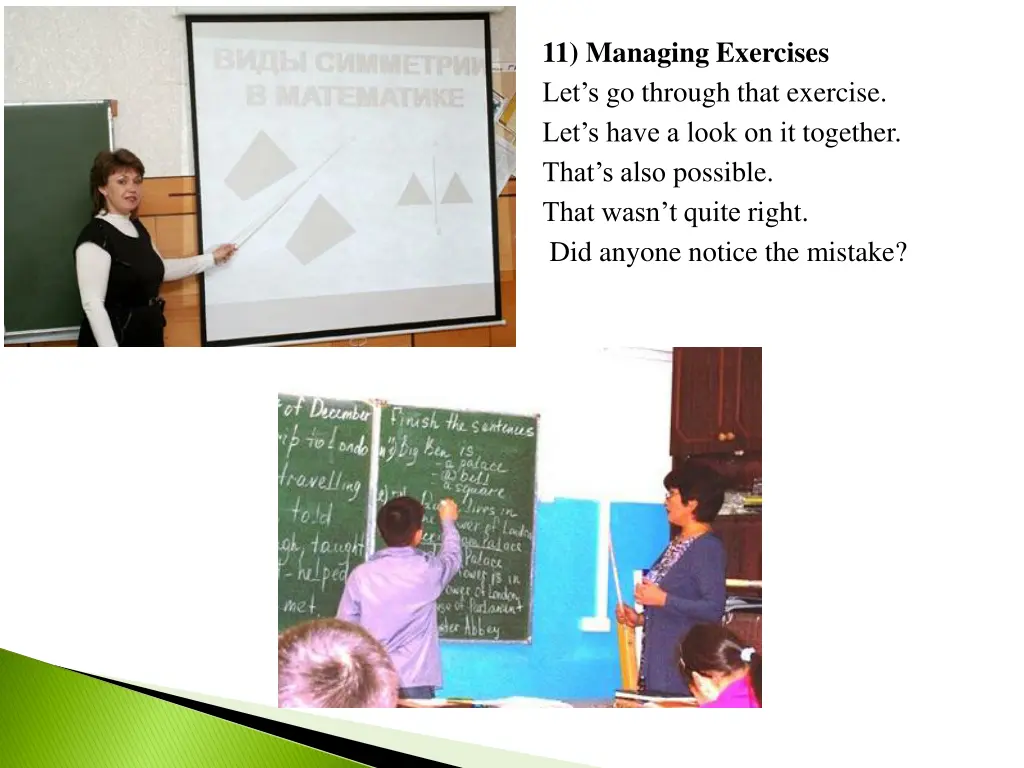 11 managing exercises let s go through that