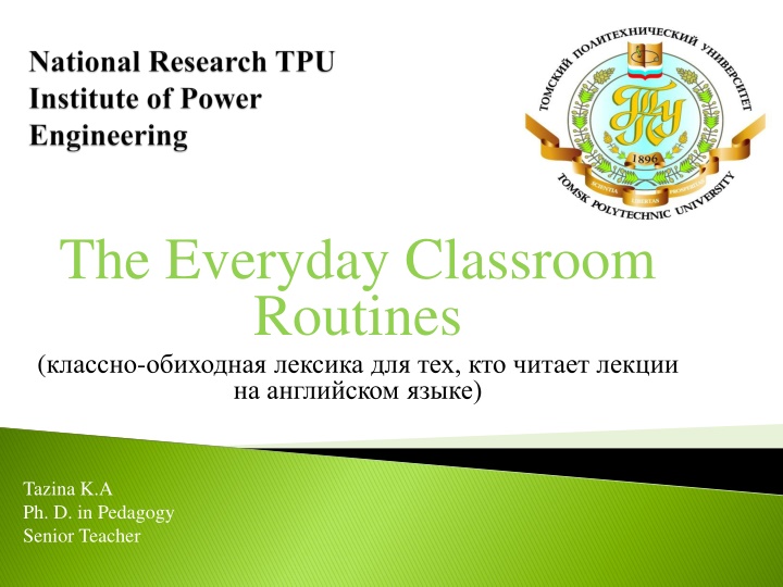 the everyday classroom routines