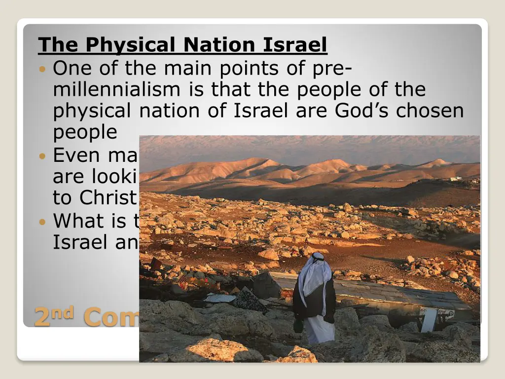 the physical nation israel one of the main points
