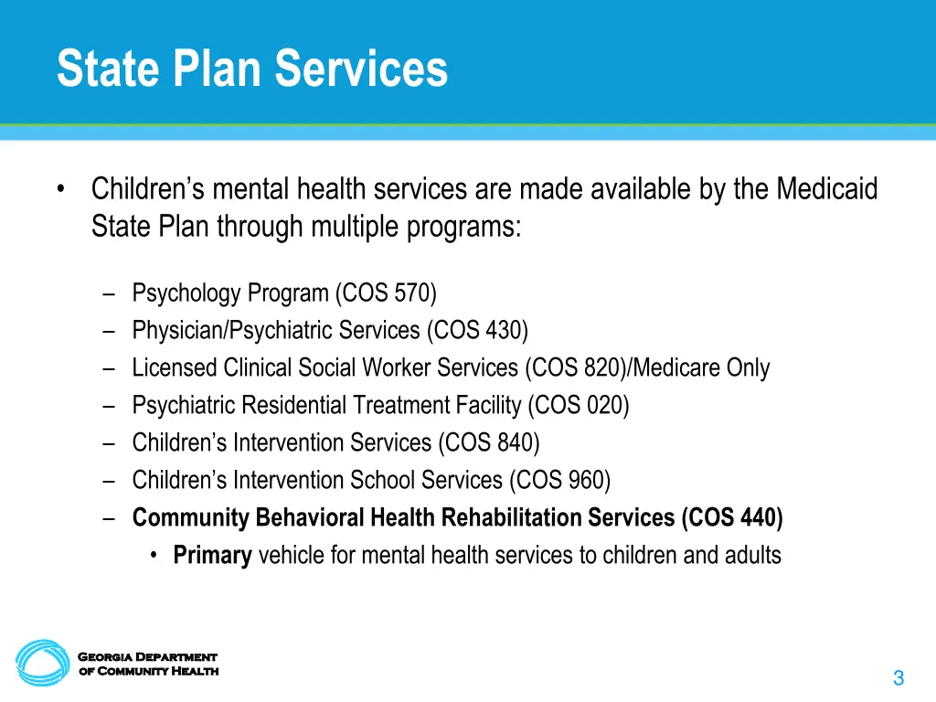 state plan services