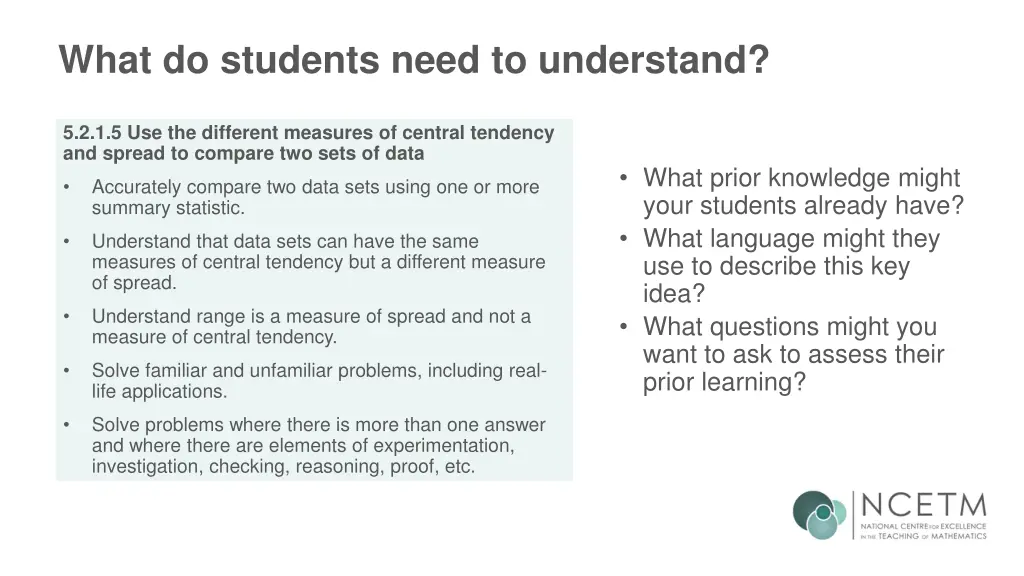 what do students need to understand