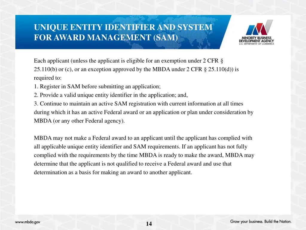 unique entity identifier and system for award
