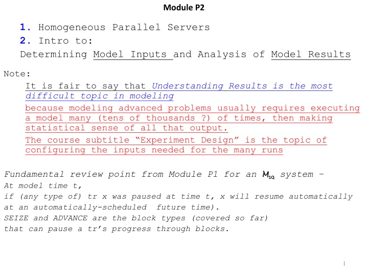 module p2