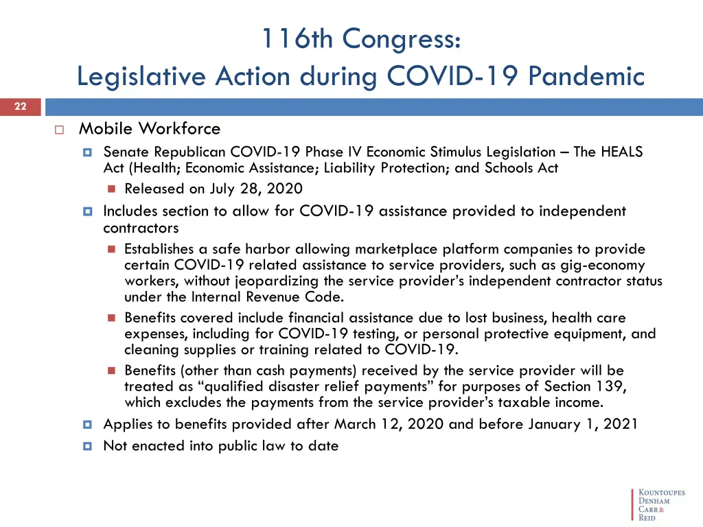 116th congress 1