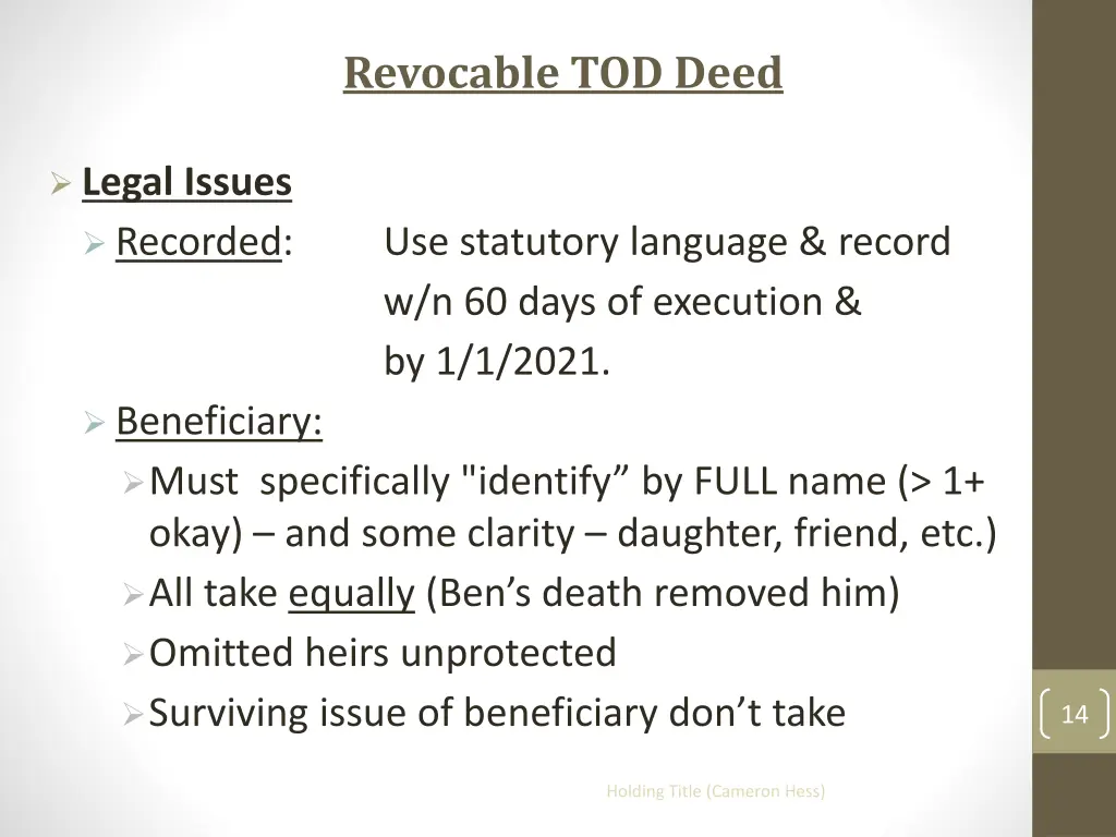 revocable tod deed