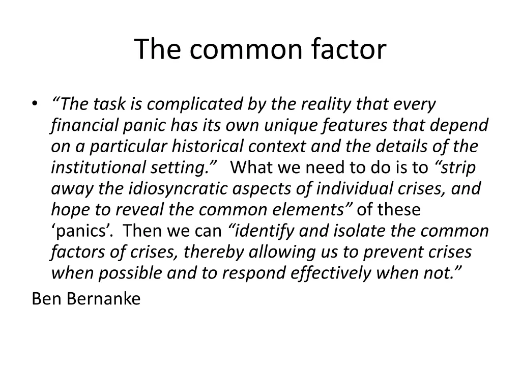 the common factor