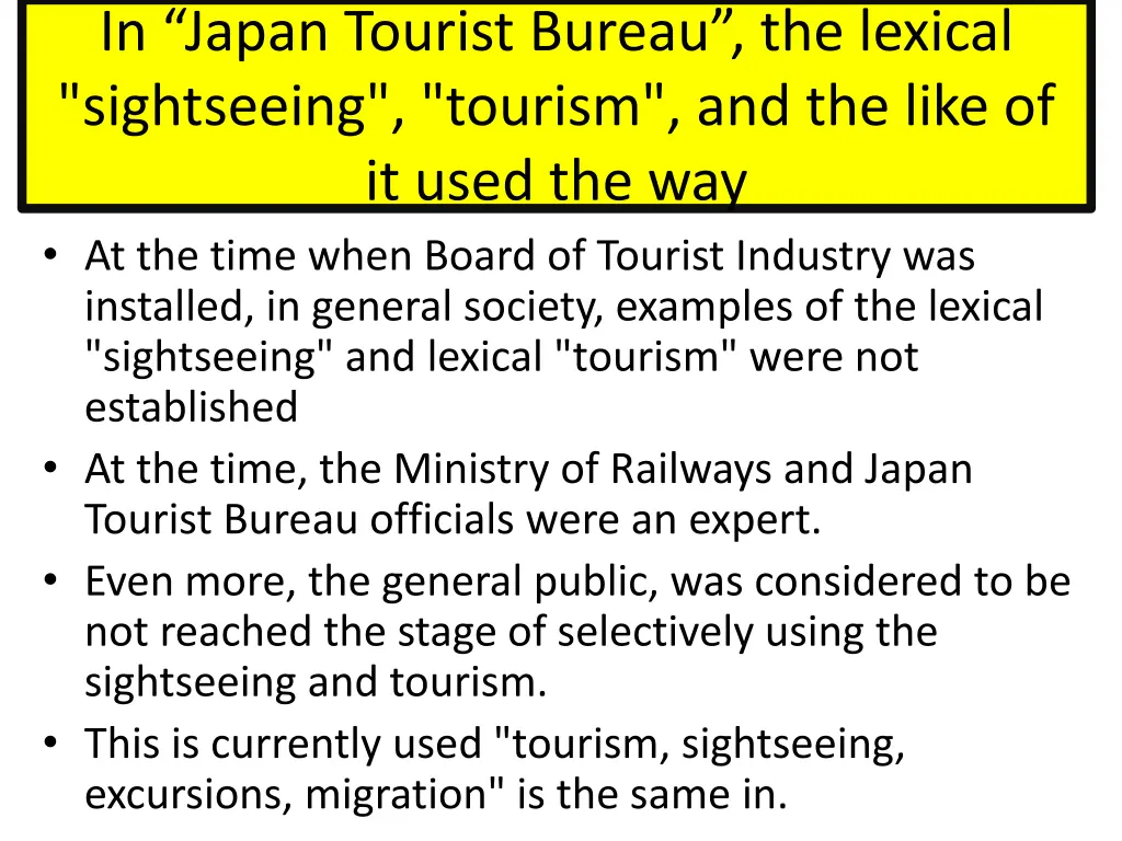 in japan tourist bureau the lexical sightseeing