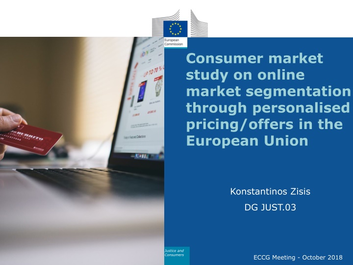 consumer market study on online market