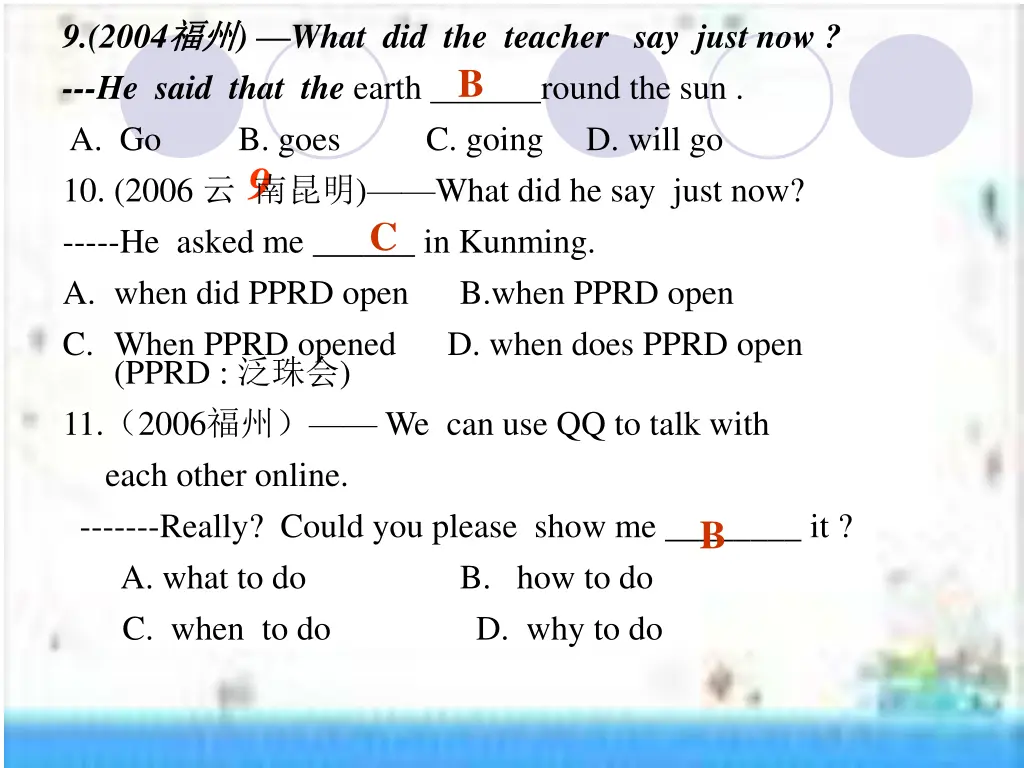 9 2004 he said that the earth a go b goes c going