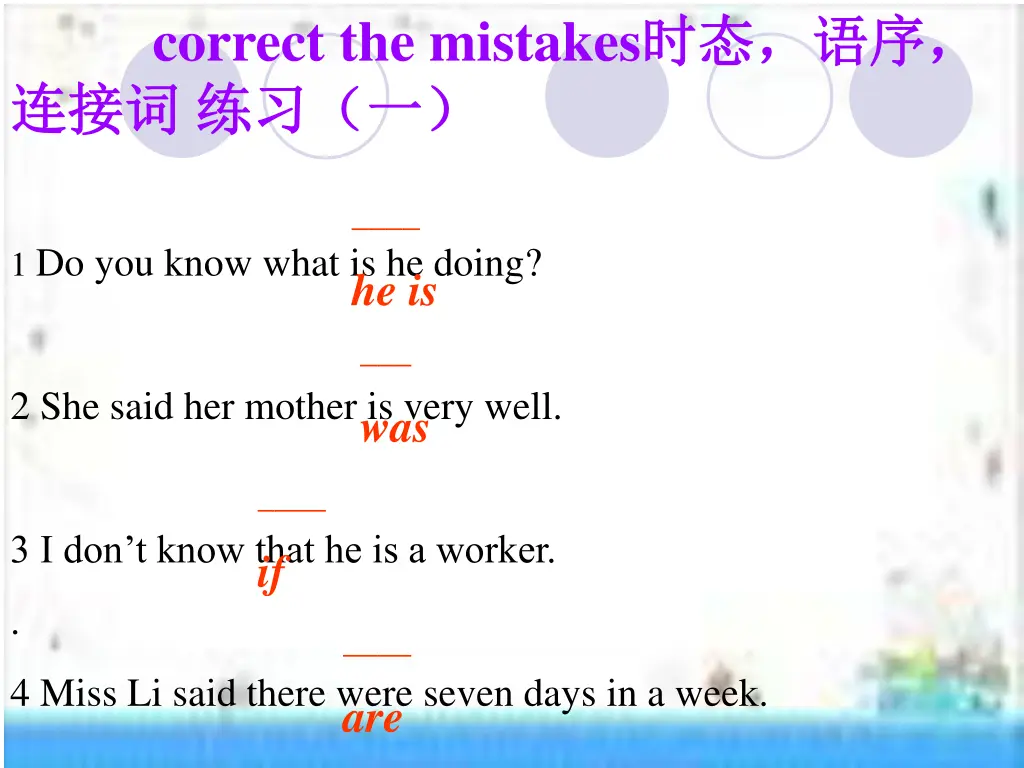 correct the mistakes