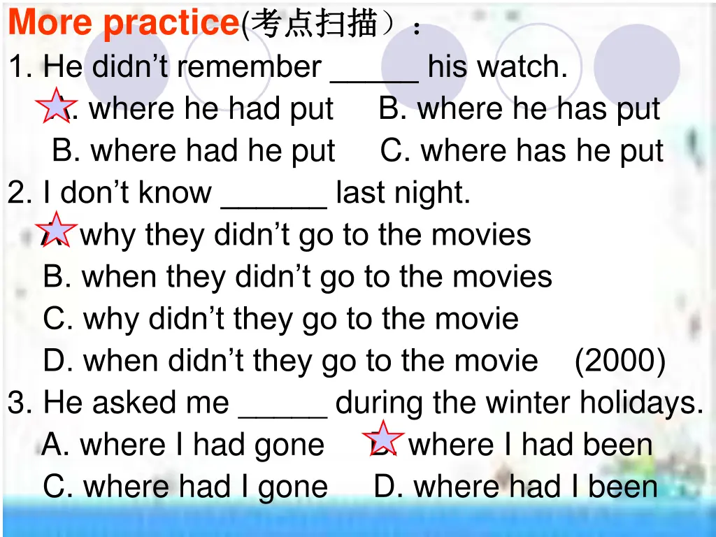 more practice 1 he didn t remember his watch