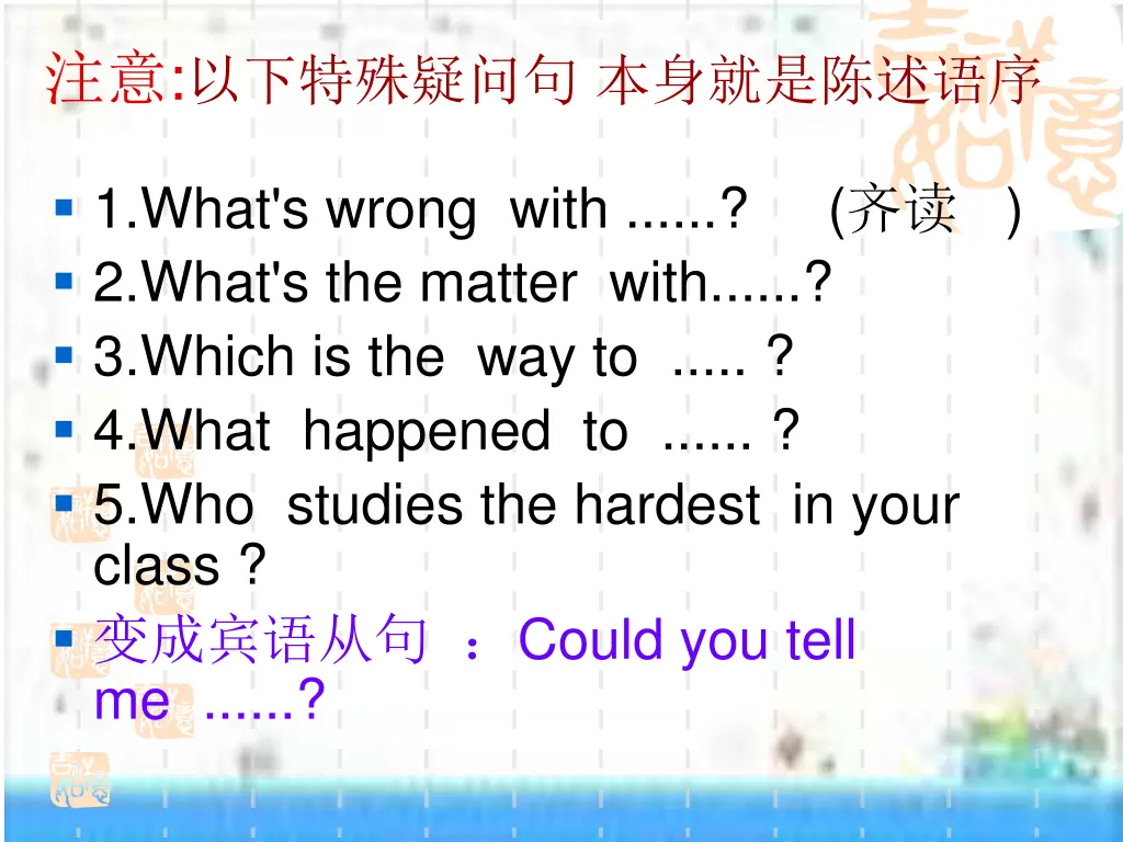 slide10