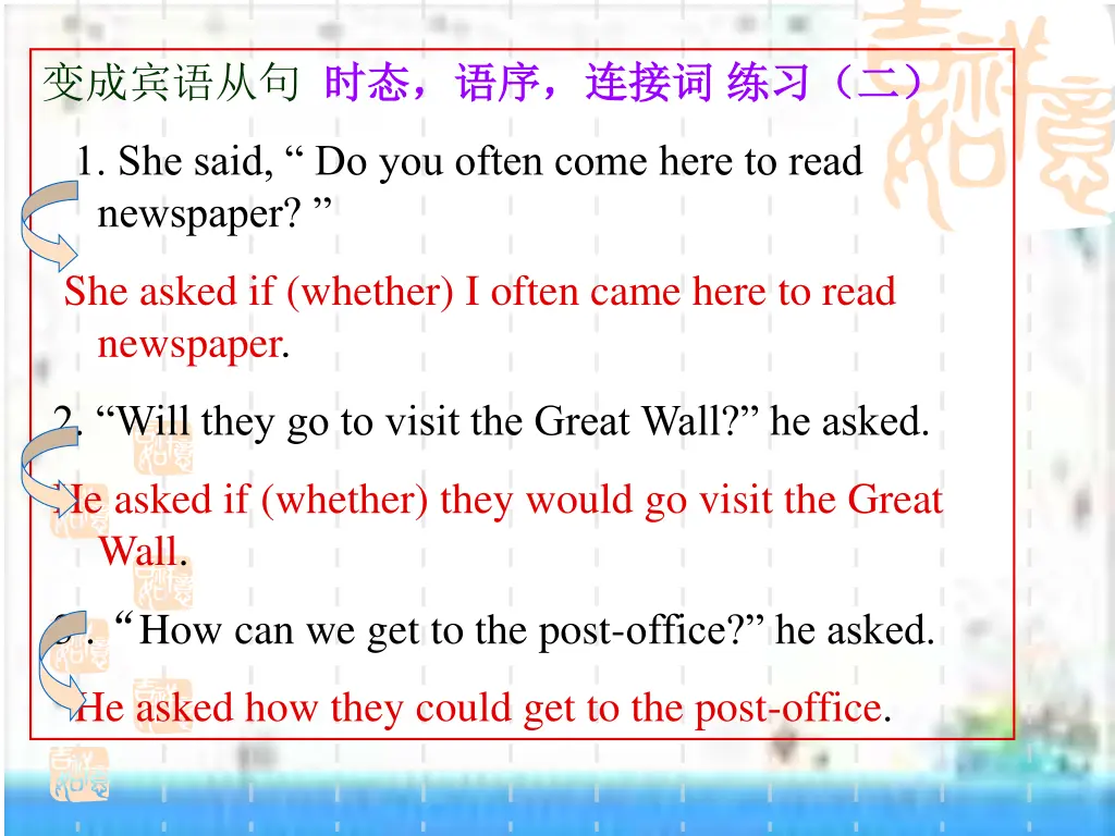 slide16
