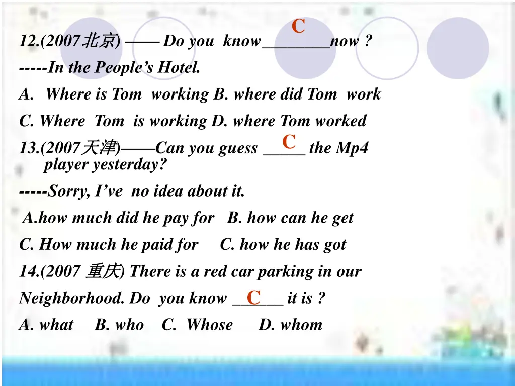 slide31