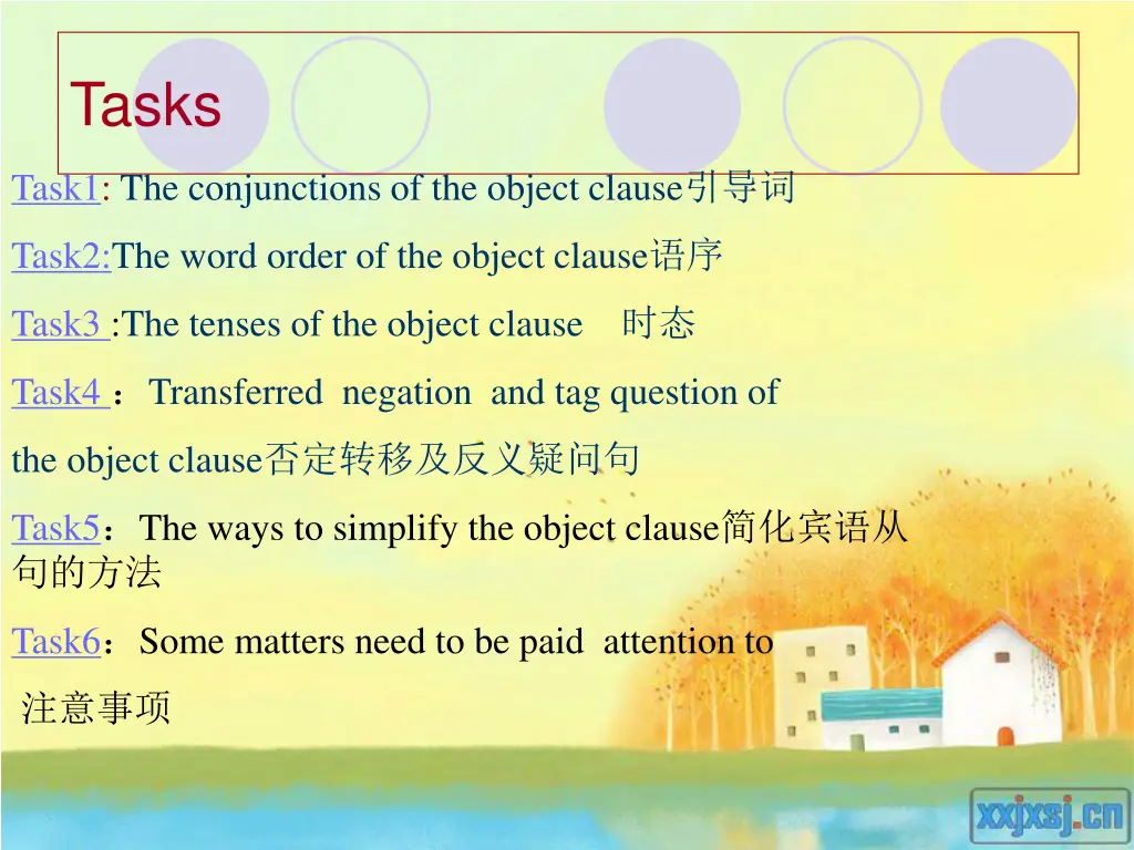 tasks