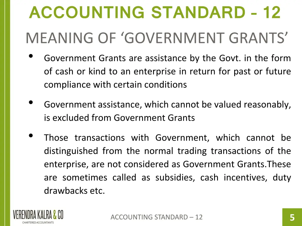 accounting standard 12 meaning of government