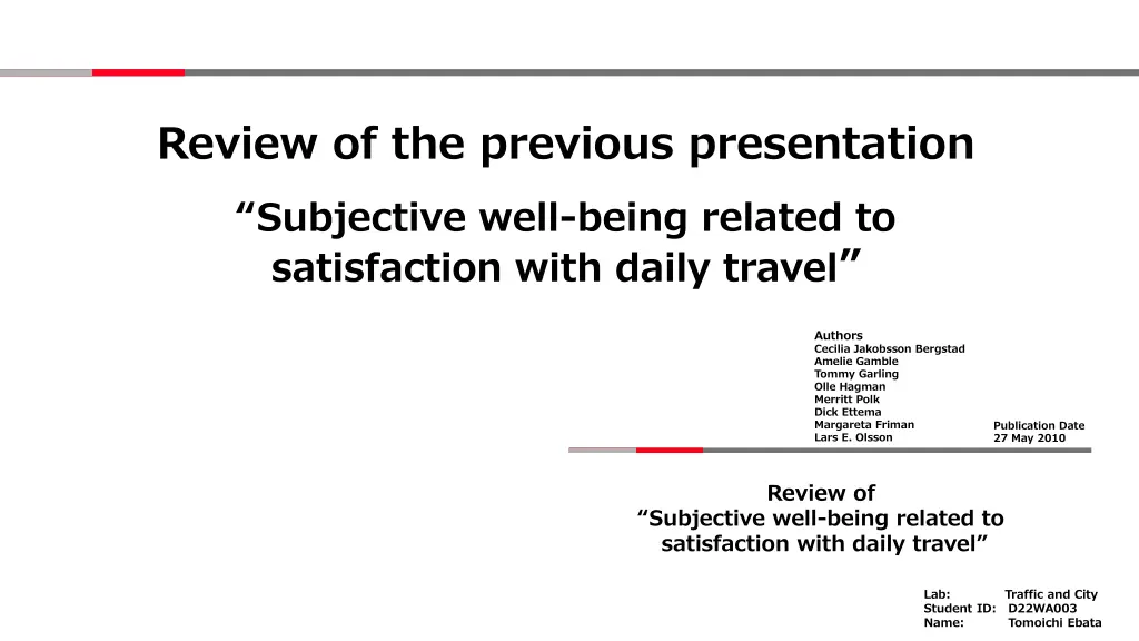 review of the previous presentation
